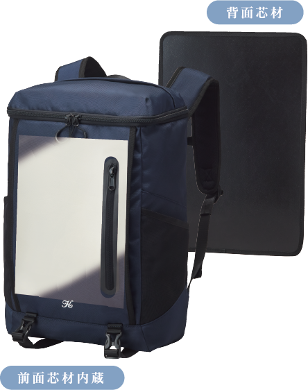 型崩れない＋疲れない